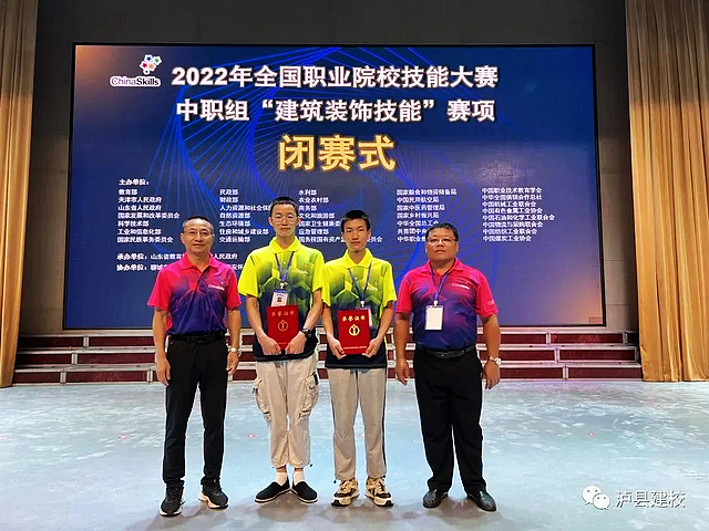 nEO_IMG_微信图片_20230429100910.jpg