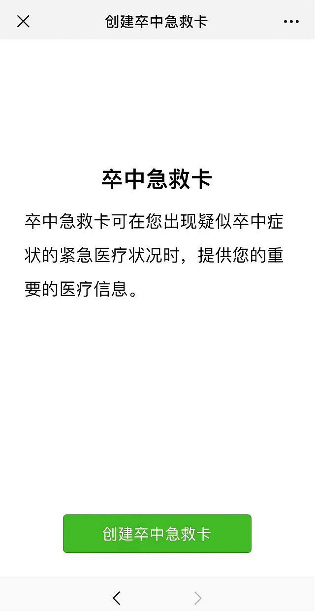 nEO_IMG_12.jpg