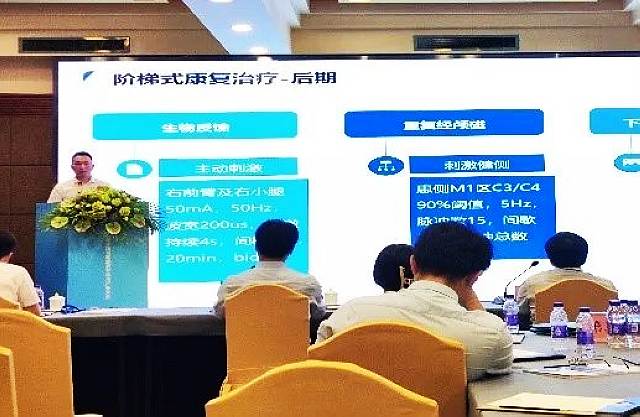 nEO_IMG_3.jpg