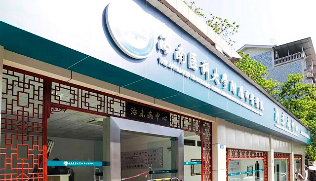 【关注】今天开始,迎战最高温!(图4) nEO_IMG_4.jpg