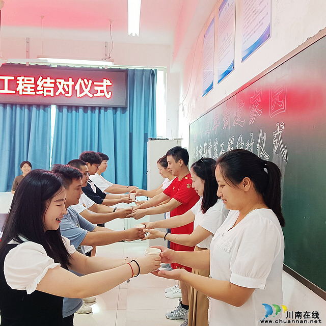 nEO_IMG_QQ图片20230902112450.jpg