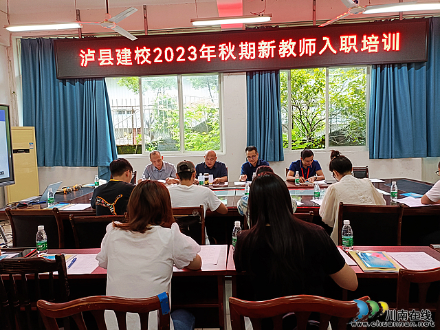 nEO_IMG_QQ图片20230902112438.jpg
