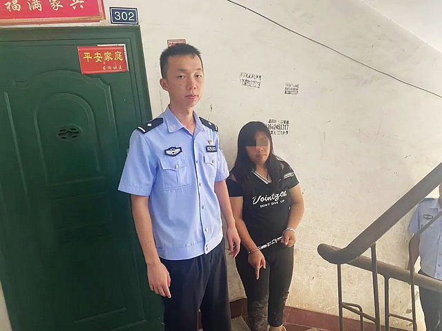 这位大姐,你在楼梯间做了什么?(图2) nEO_IMG_2.jpg