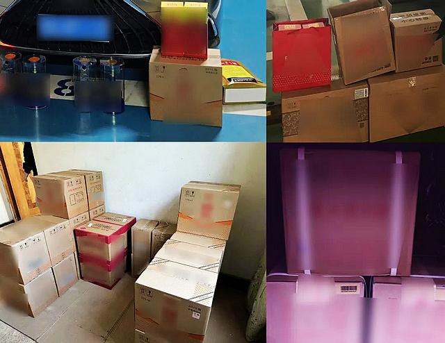680万的酒便宜处理~想跟我交朋友吗……网友：可铐吗？