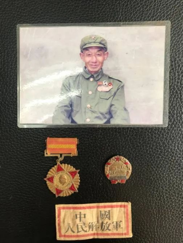 泸州市博物馆获捐抗美援朝历史实物(图2) 2.jpg