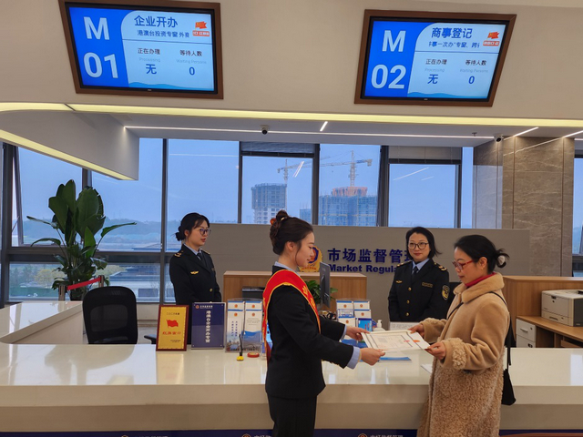 泸州市市场监管局多举措助推外资稳中向好