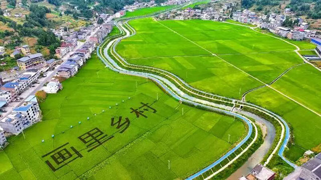 古蔺白沙河跻身国家幸福河湖建设名录